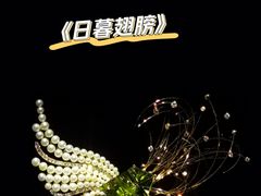 -深圳珠宝博物馆