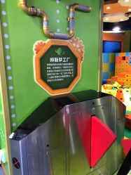 -太空学院儿童娱教乐园(中华广场店)