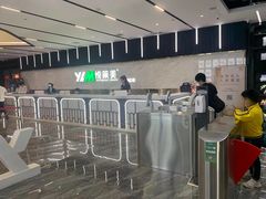 -悦莱美游泳健身(珠江新城花城汇店)