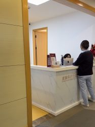-上海华美医疗美容医院