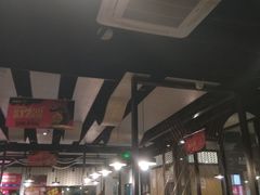 -鱼酷活鱼烤鱼(梅江印象城店)