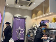 -一只酸奶牛(八一路店)