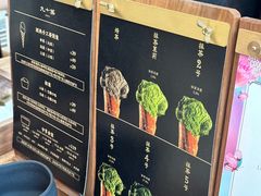 -九十葉·抹茶(南京·德基店)