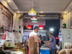 -陕西周记·手工米皮老店(工人路店)