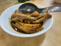 -兴记肉骨茶 (甲洞大街第二新分店)