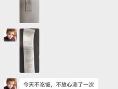 -瑞派雷欧宠物医院·中兽医·眼科·急重症转诊中心(黄台店)