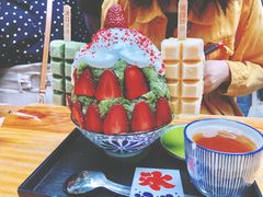 -WONDER ICE 萬得冰田(建設路总店)
