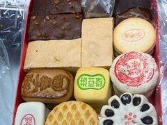 -北京稻香村(西单购物中心店)