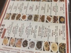 -巫记鸡饭店
