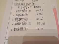 -半岛太子酒家(海港城店)