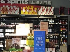 -blt精品超市(南京环宇城店)