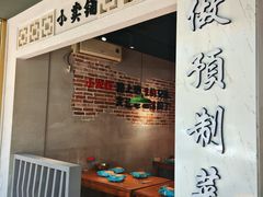-满盆红龙虾(开发区店)