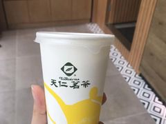 -天仁茗茶(沙田连城广场店)