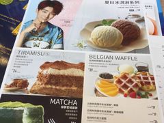 菜单-必胜客(栖乐荟店)