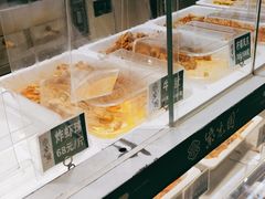 -紫光园清真北京小吃(广渠门内店)