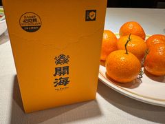 -开海·红岛海鲜虾水饺(石老人店)