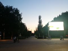 -山东理工大学