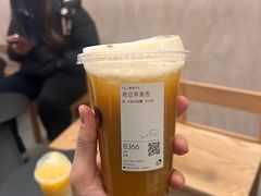 -喜茶(北京三里屯太古里店)