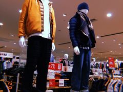 -优衣库(天津鲁能城购物中心店)