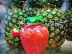 -雅克雅思(纱帽河店)