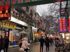 门面-老刘家泡馍·陕西老字号(钟楼广济街店)