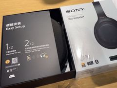 -Sony Store索尼(广州正佳店)