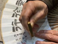 -乐悠琴馆·古琴古筝