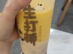 -茶百道(江津吾悦广场店)