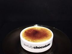 -Awfully Chocolate(来福士广场店)