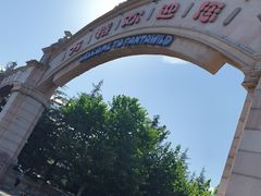 -青岛方特梦幻王国