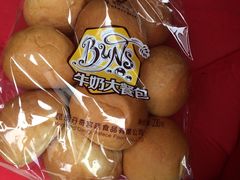 -宫廷饼屋(昆船店)