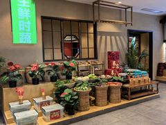 -辛香味烧鱼馆·非遗技艺·排骨红烧肉(光谷医药园店)