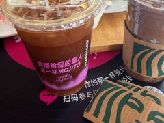 -星巴克(天津大悦城第二店)