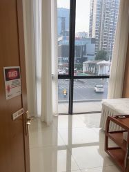 -苏州卫康美容医院