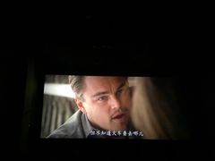 -天幕新彩云国际影城(激光巨幕店)