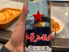 -川旺角川粤融合菜•海景餐厅(星海广场店)
