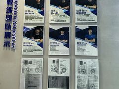 -蓝鲸国际少儿游泳训练中心(群力店)