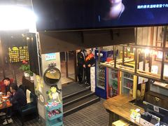-云晓光头烧烤吧(盛夏店)