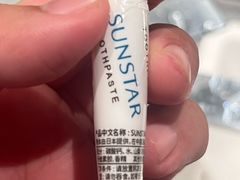 -南京THE TAI太和紫金大酒店