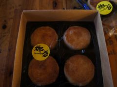 -Babycat私家御饼屋(龙头路一店)