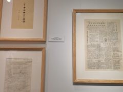 -上海电影博物馆