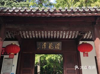 其他景点还有魁星阁、百鸟朝凤台等