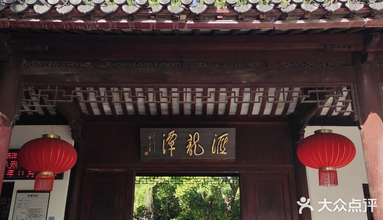 其他景点还有魁星阁、百鸟朝凤台等