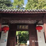 其他景点还有魁星阁、百鸟朝凤台等