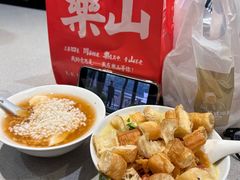 -小豆海棠(嘉兴路店)