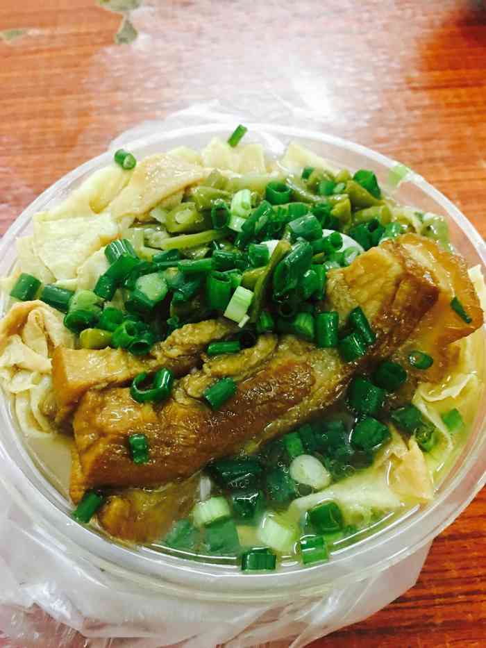 玉林扣肉粉猪脚粉-"主营猪脚粉,扣肉粉,瘦肉粉,腐竹粉,皮蛋.