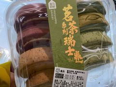 -盒马鲜生(大成店)