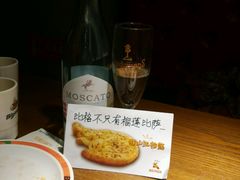 -比格比萨自助(密云店)