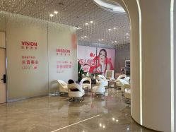 -成都艾特他整形外科医院