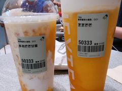 -喜茶(广州中山六路店)